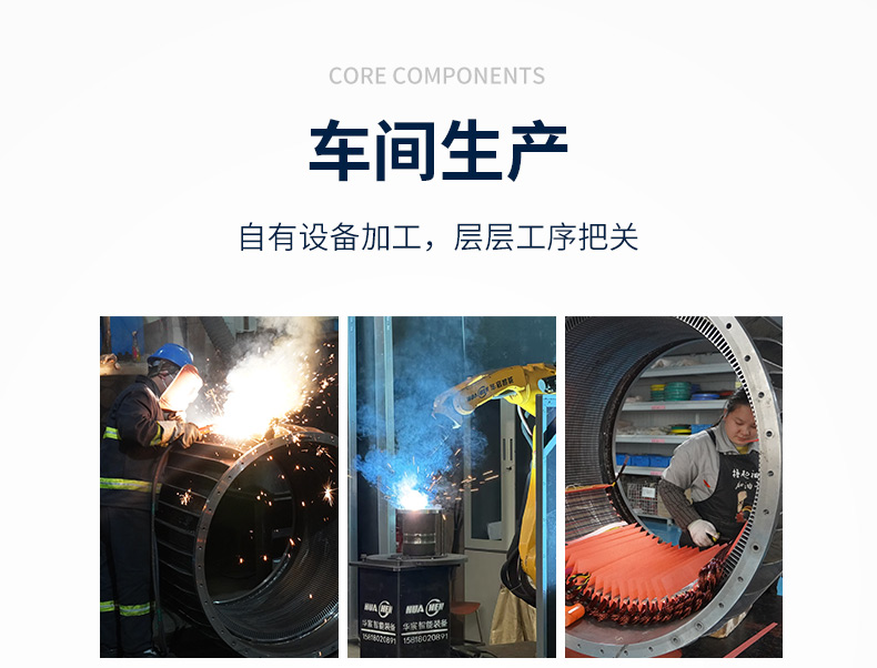 D详情页_09.jpg